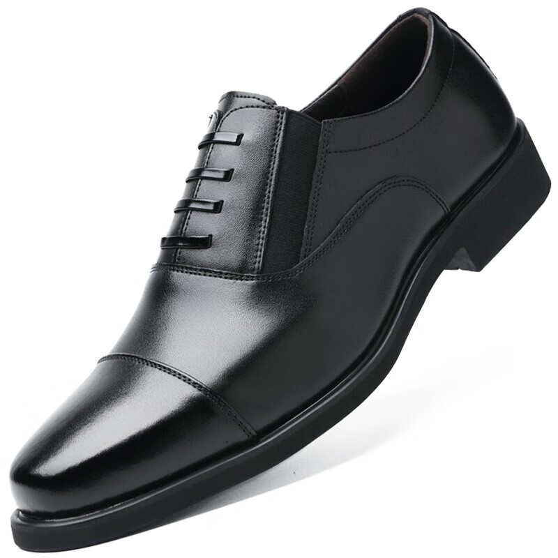 Туфли мужские низкие черный Poitulas
Туфли мужские низкие черный Poitulas