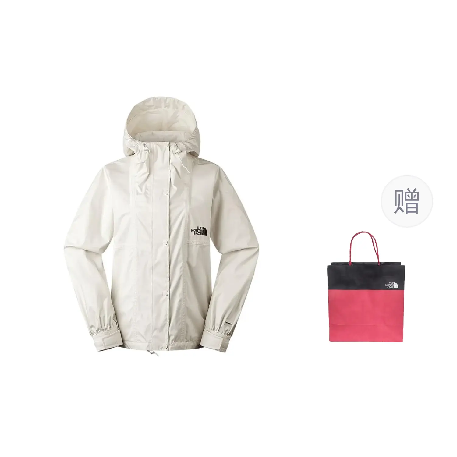 Коллекция City Outdoor Куртка унисекс, белая The North Face, белый
Коллекция City Outdoor Куртка унисекс, белая The North Face, белый