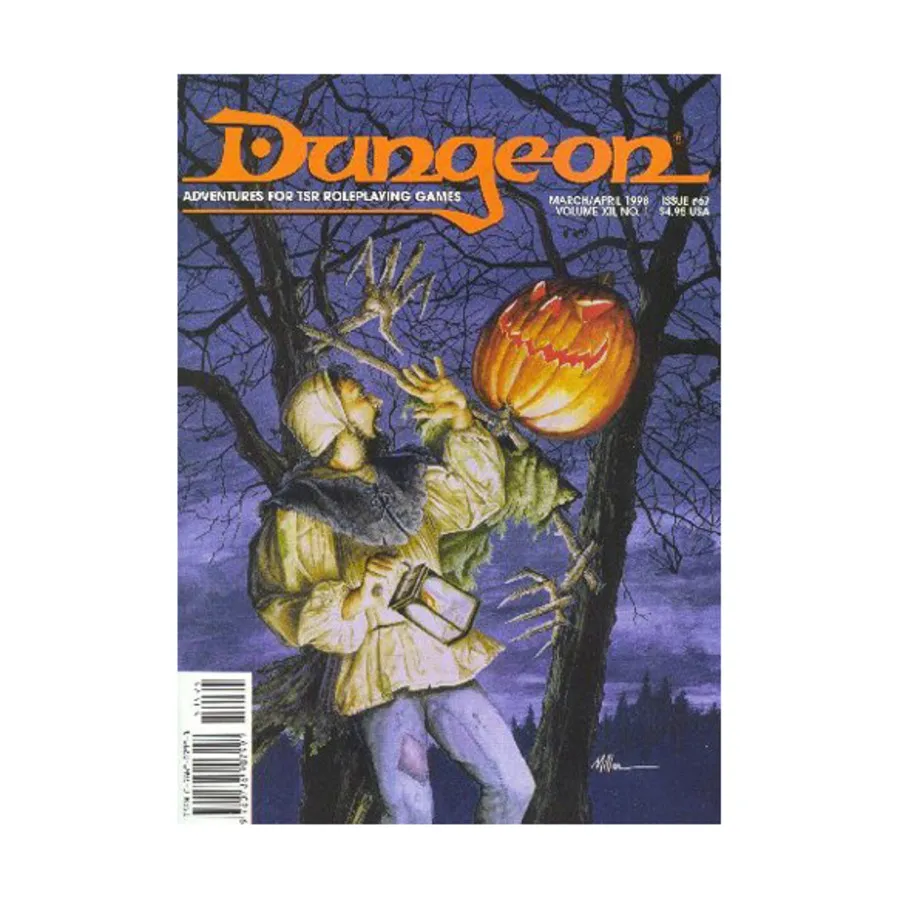 Журнал #67 "6 AD&D Adventures", Dungeon Magazine #051 - #100
Журнал #67 "6 AD&D Adventures", Dungeon Magazine #051 - #100