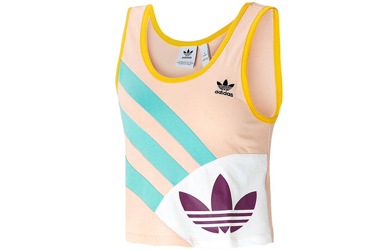 Жилет женский розовый Adidas Originals
Жилет женский розовый Adidas Originals