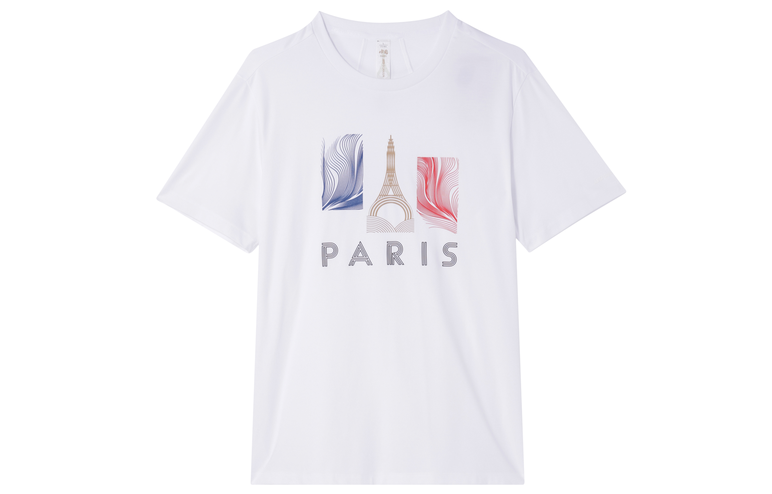 ANTA Футболка унисекс белая, Белый, ANTA Футболка унисекс белая
ANTA Футболка унисекс белая, Белый, ANTA Футболка унисекс белая