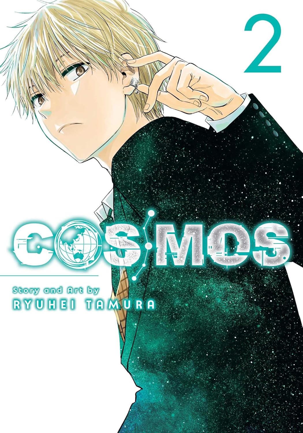 Cosmos, Vol. 2
Cosmos, Vol. 2
