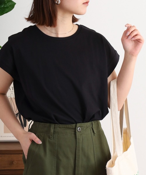 Топ с французским рукавом FUNALIVE, черный
Топ с французским рукавом FUNALIVE, черный