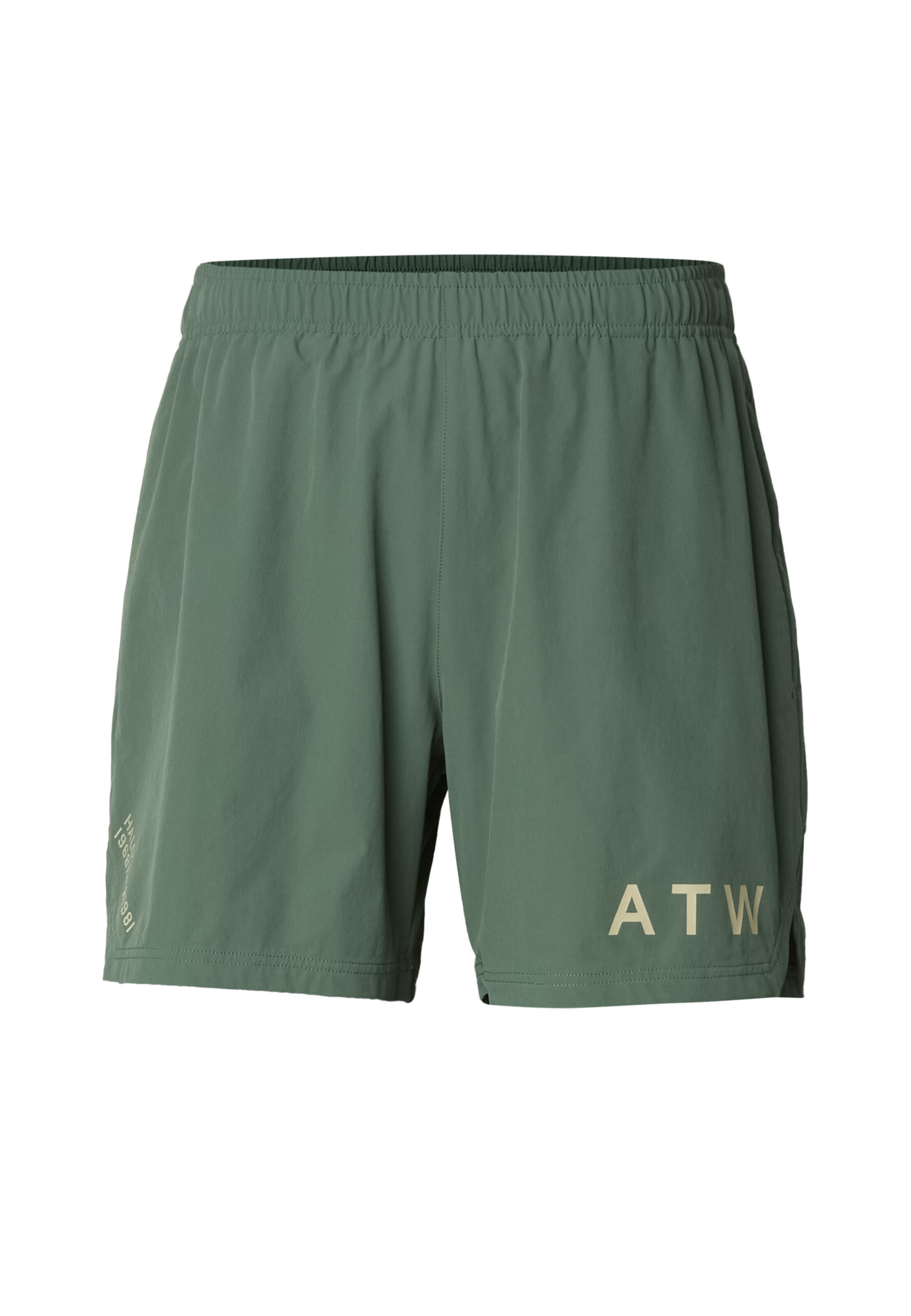 HALO Шорты свободного кроя в цвете Fir
HALO Шорты свободного кроя в цвете Fir