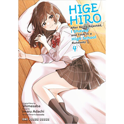 Книга Higehiro Volume 4
Книга Higehiro Volume 4