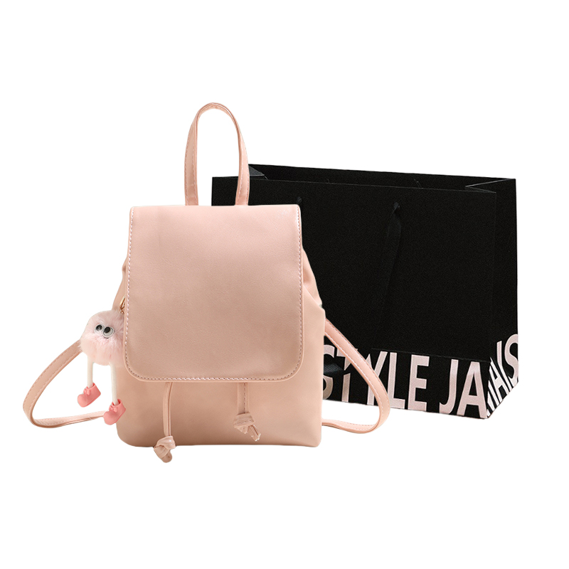 Рюкзак PU Обычный Женский Коричневый/Серебристый/Черный/Белый/Розовый Cwatcun, Коричневый (с подвеской)
Рюкзак PU Обычный Женский Коричневый/Серебристый/Черный/Белый/Розовый Cwatcun, Коричневый (с подвеской)