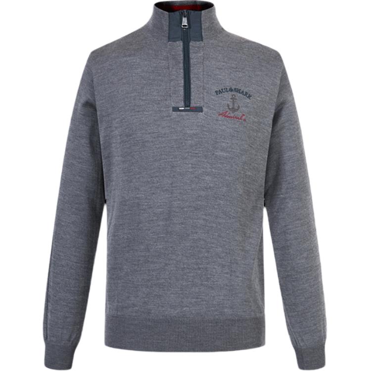 Толстовка Yachting мужская серая Paul & Shark, серый
Толстовка Yachting мужская серая Paul & Shark, серый