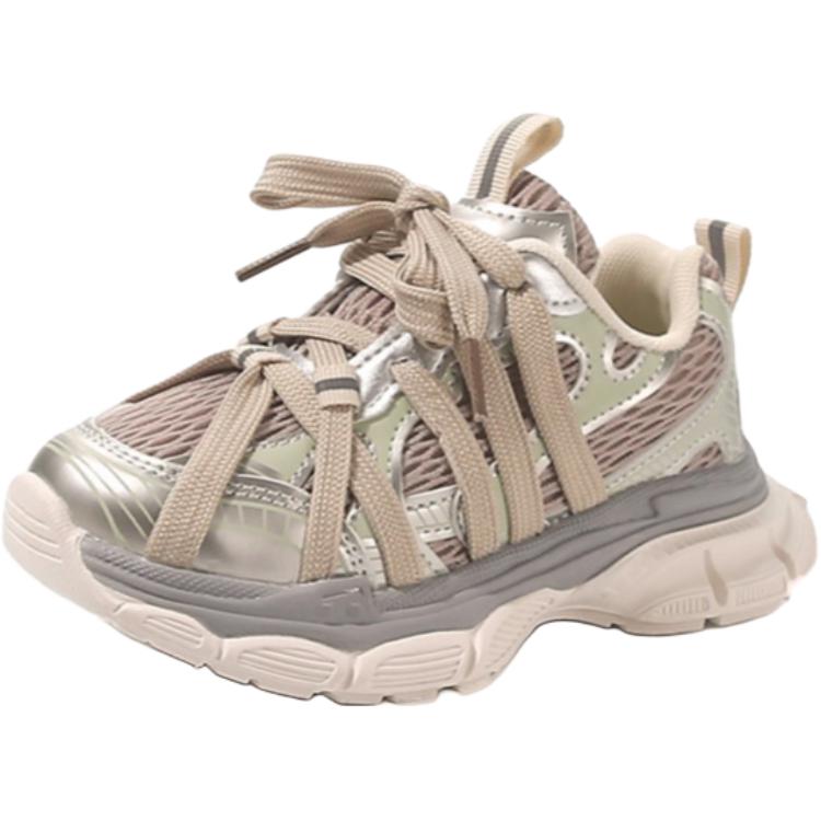 Детская повседневная обувь для детей RHOBESAM, экрю
Детская повседневная обувь для детей RHOBESAM, экрю