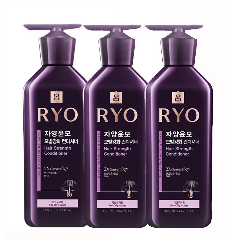 Кондиционеры для волос Unisex Ryo
Кондиционеры для волос Unisex Ryo