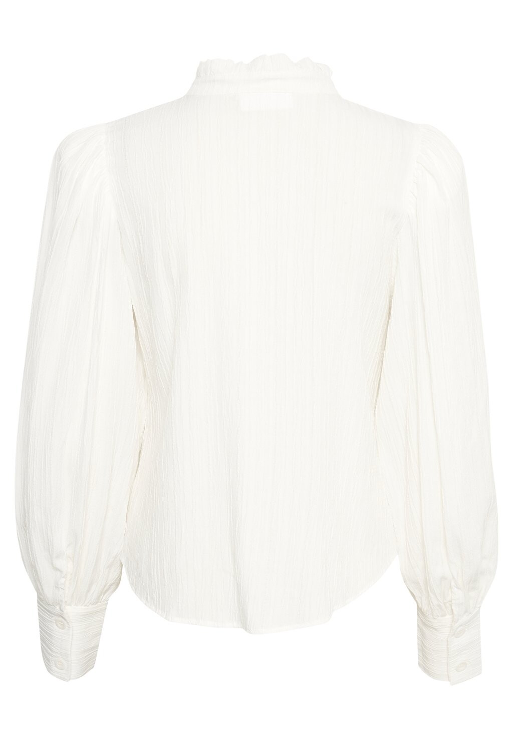 Блузка на пуговицах Frostykb Frill Karen by Simonsen, ярко-белая
Блузка на пуговицах Frostykb Frill Karen by Simonsen, ярко-белая