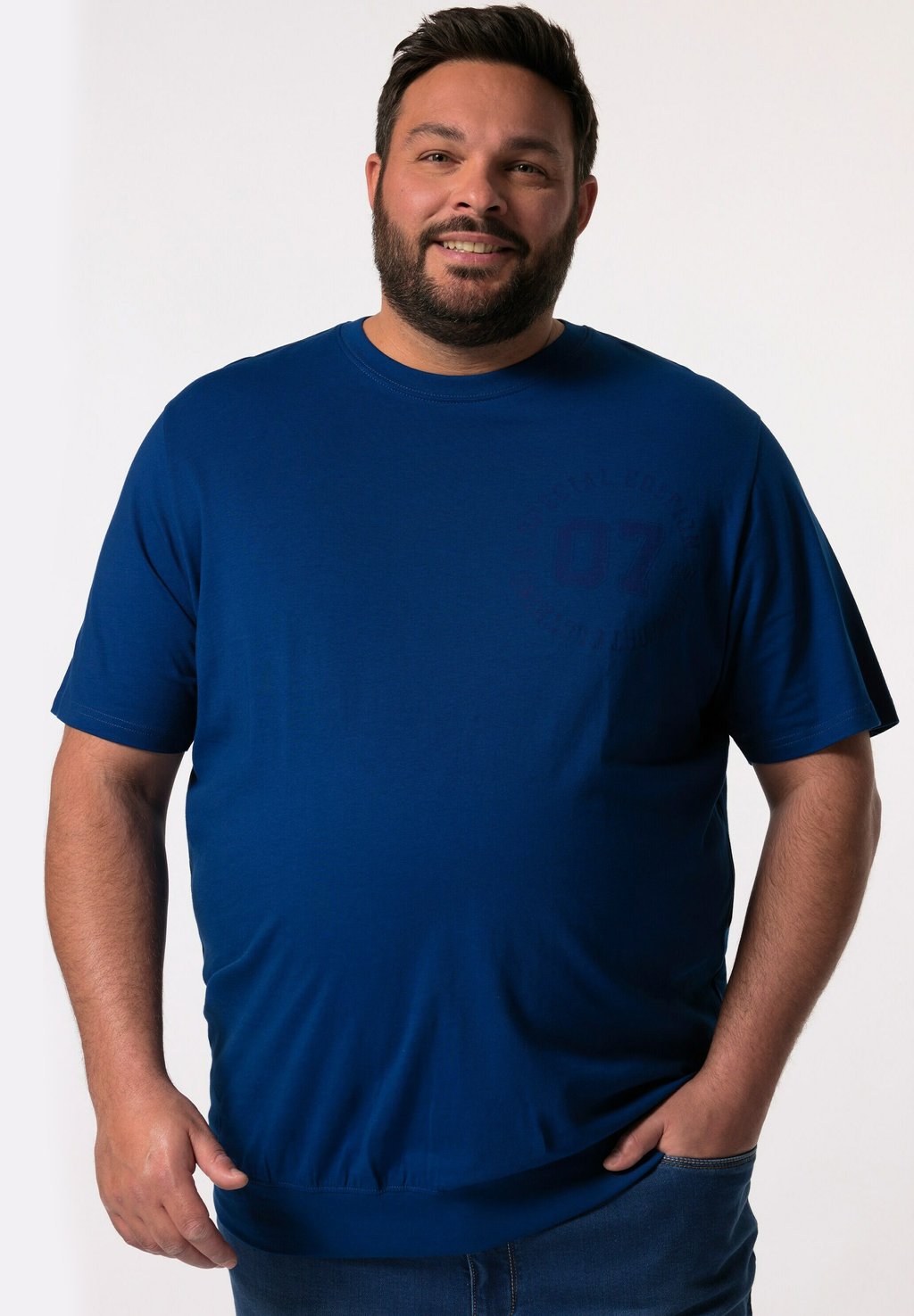 Базовая футболка HALBARM BAUCHFIT BRUST Men Plus, синий
Базовая футболка HALBARM BAUCHFIT BRUST Men Plus, синий