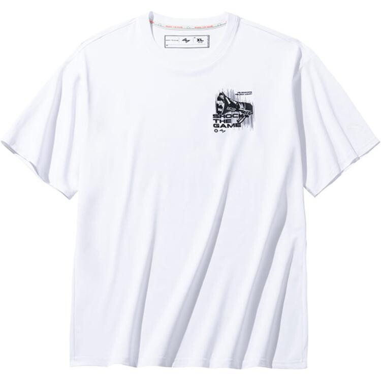 Футболка баскетбольная коллекция мужская белая Anta, белый
Футболка баскетбольная коллекция мужская белая Anta, белый