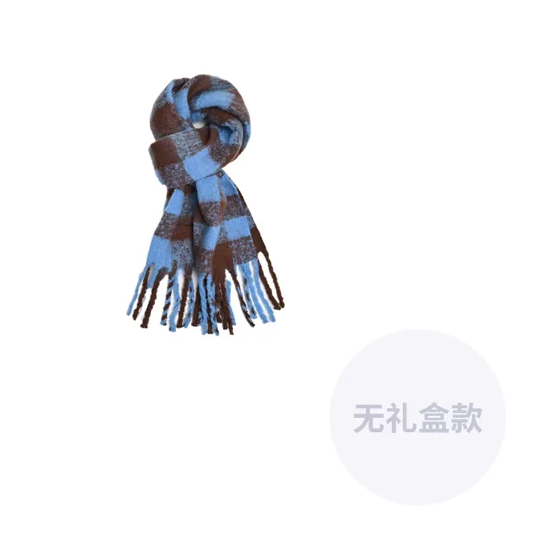 Вязаный шарф унисекс, Blue Coffee
Вязаный шарф унисекс, Blue Coffee