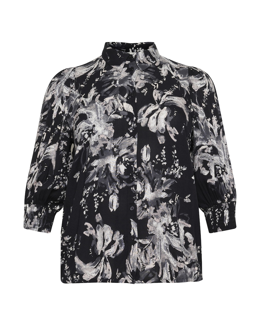 Блуза KAFFE CURVE Mona, черный
Блуза KAFFE CURVE Mona, черный