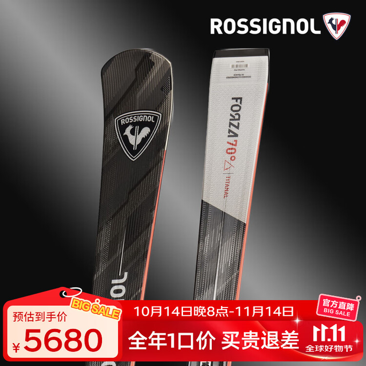 Rossignol Лыжи Golden Chicken, средний и продвинутый уровень катания, взрослая двойная лыжа Cabrio FORZA для использования в помещении, двухлыжная лыжа FORZA 70° TI (с фиксатором: SPX 14), 163 см
Rossignol Лыжи Golden Chicken, средний и продвинутый уровень катания, взрослая двойная лыжа Cabrio FORZA для использования в помещении, двухлыжная лыжа FORZA 70° TI (с фиксатором: SPX 14), 163 см