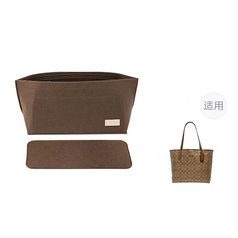 Luxury Care Artisan Workshop Вставка для сумки из фетра женская коричневая бежевая черная
Luxury Care Artisan Workshop Вставка для сумки из фетра женская коричневая бежевая черная