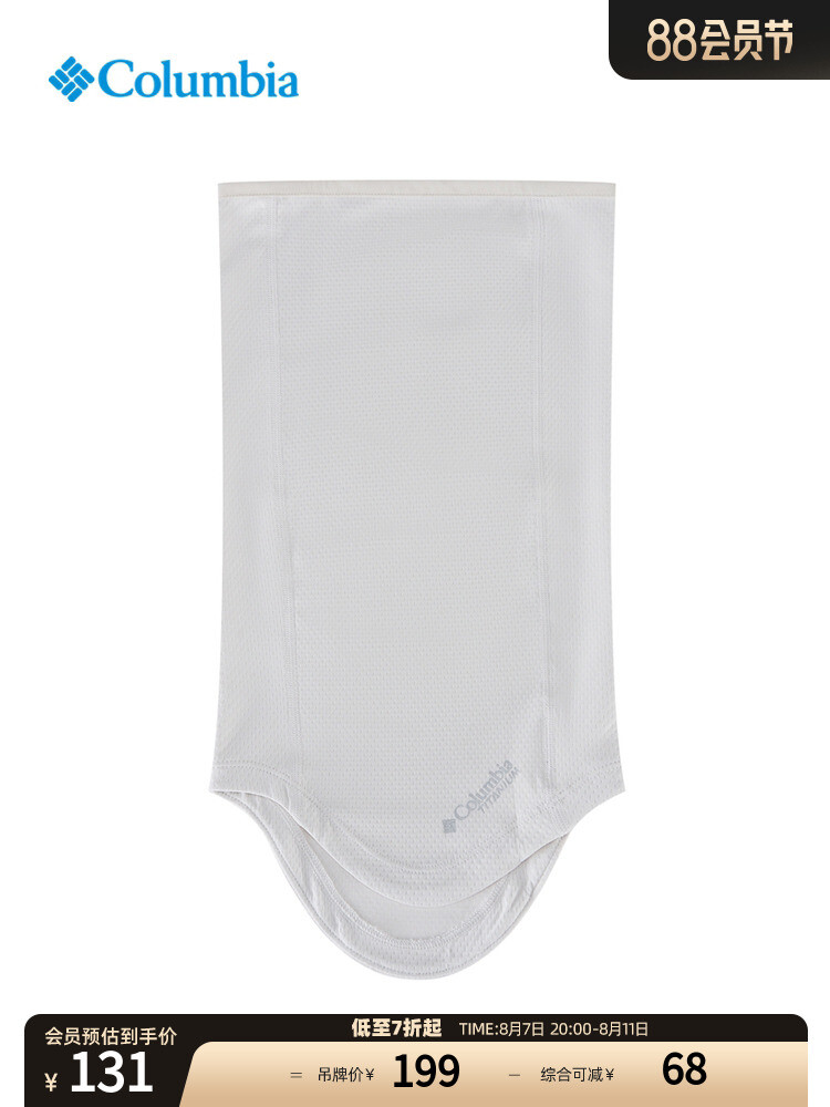 Рукав для шеи Columbia дышащий влагопоглощающий, серый
Рукав для шеи Columbia дышащий влагопоглощающий, серый