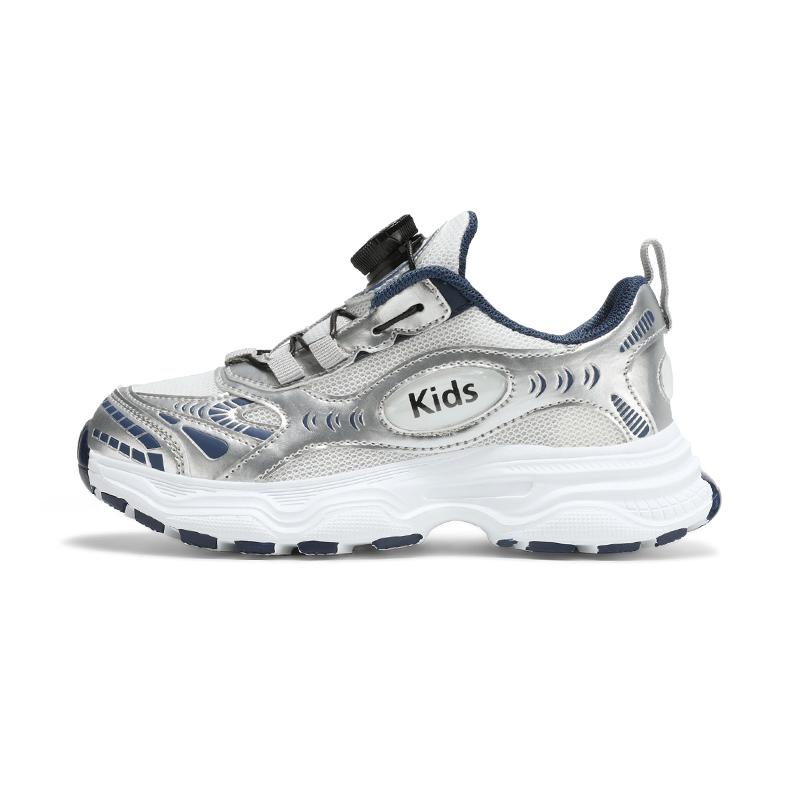 Кроссовки для бега для детей с низким верхом, амортизирующие, устойчивые к истиранию, дышащие, с защитой от отскока Marcolor, черный
Кроссовки для бега для детей с низким верхом, амортизирующие, устойчивые к истиранию, дышащие, с защитой от отскока Marcolor, черный