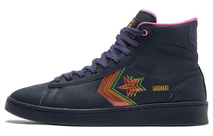 Кроссовки Converse Pro Leather Shanghai, Серый, Кроссовки Converse Pro Leather Shanghai
Кроссовки Converse Pro Leather Shanghai, Серый, Кроссовки Converse Pro Leather Shanghai