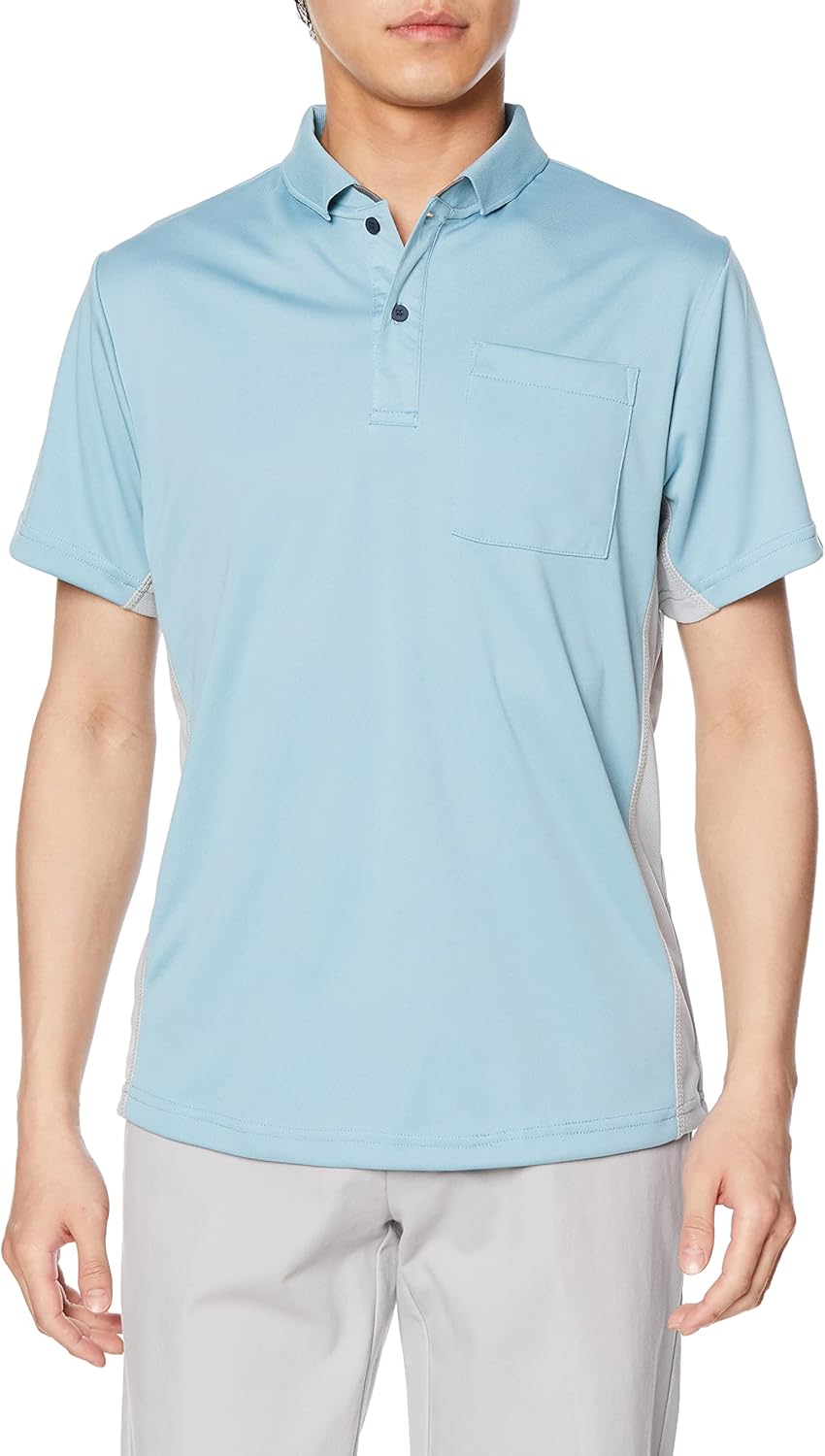 Мужская рубашка поло Kurodharma 475 Kurodaruma
Мужская рубашка поло Kurodharma 475 Kurodaruma