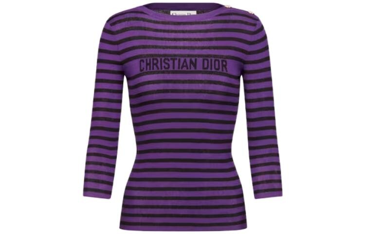 Свитшот женский фиолетовый Dior
Свитшот женский фиолетовый Dior