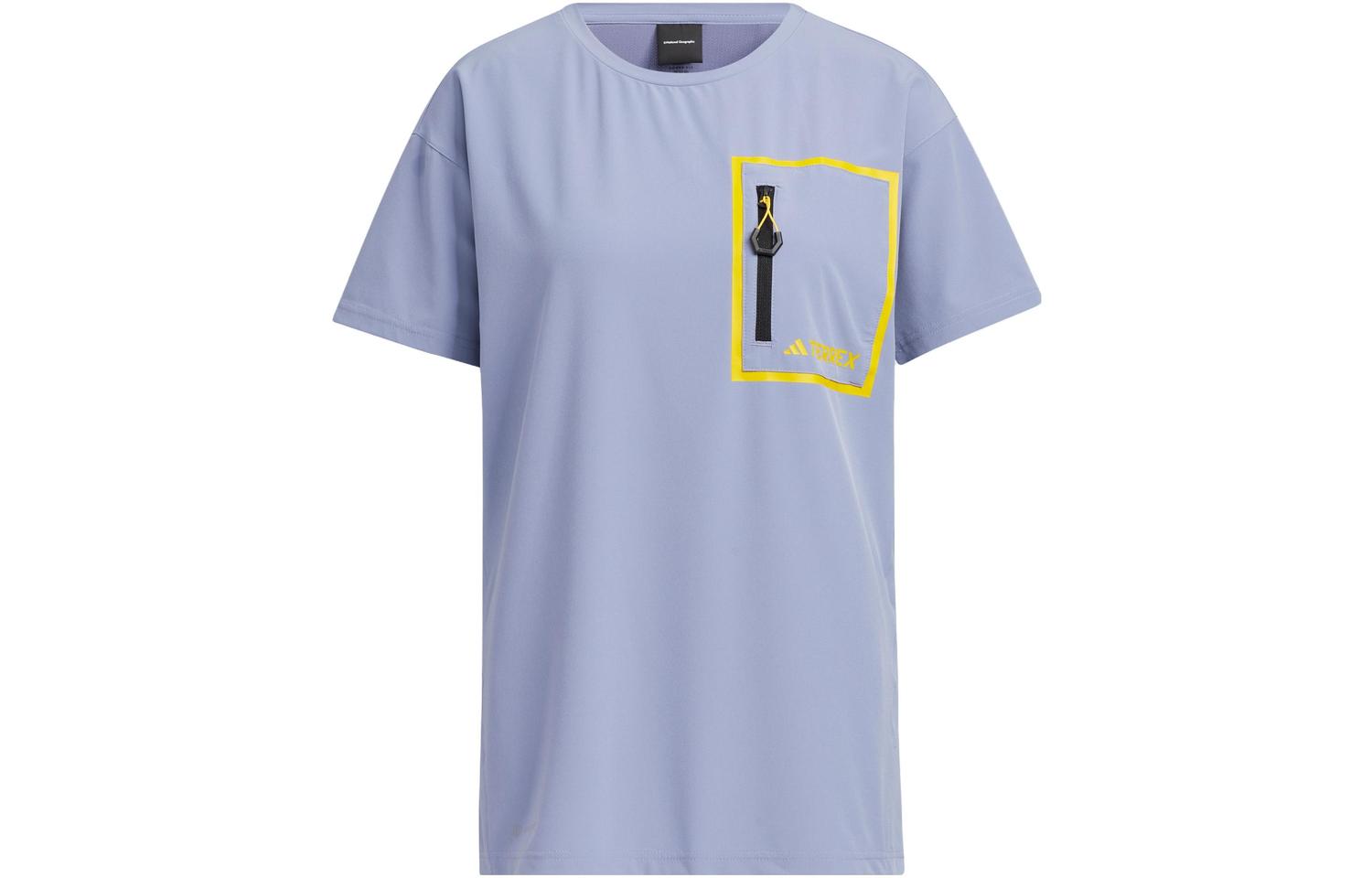 Футболка женская серебристо-серая фиолетовая Adidas
Футболка женская серебристо-серая фиолетовая Adidas