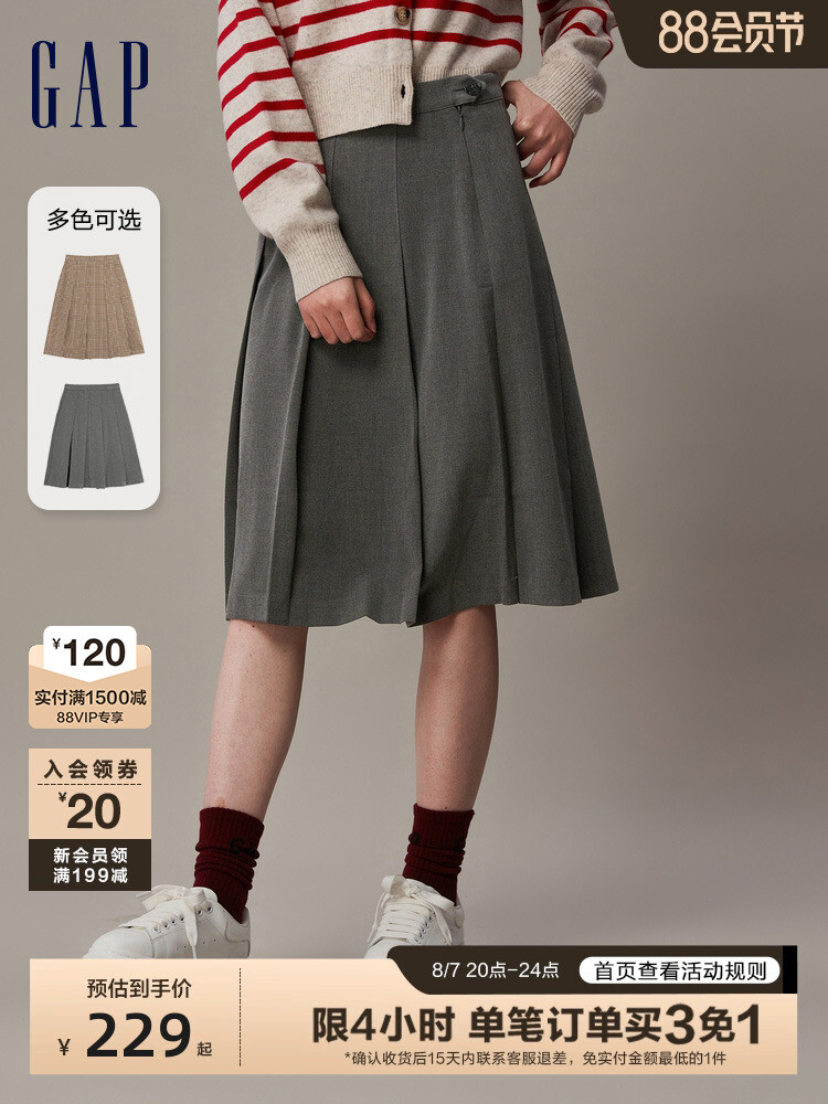 Юбка Gap с высокой талией, серый
Юбка Gap с высокой талией, серый