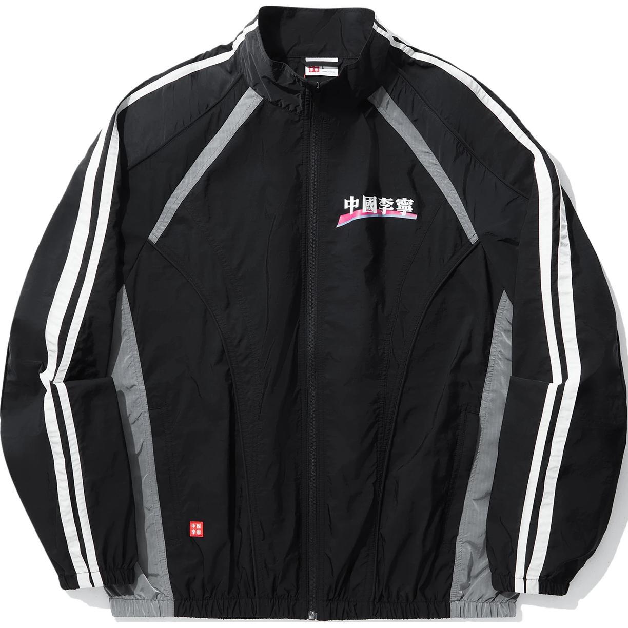 LiNing Тренч унисекс черный, Black
LiNing Тренч унисекс черный, Black