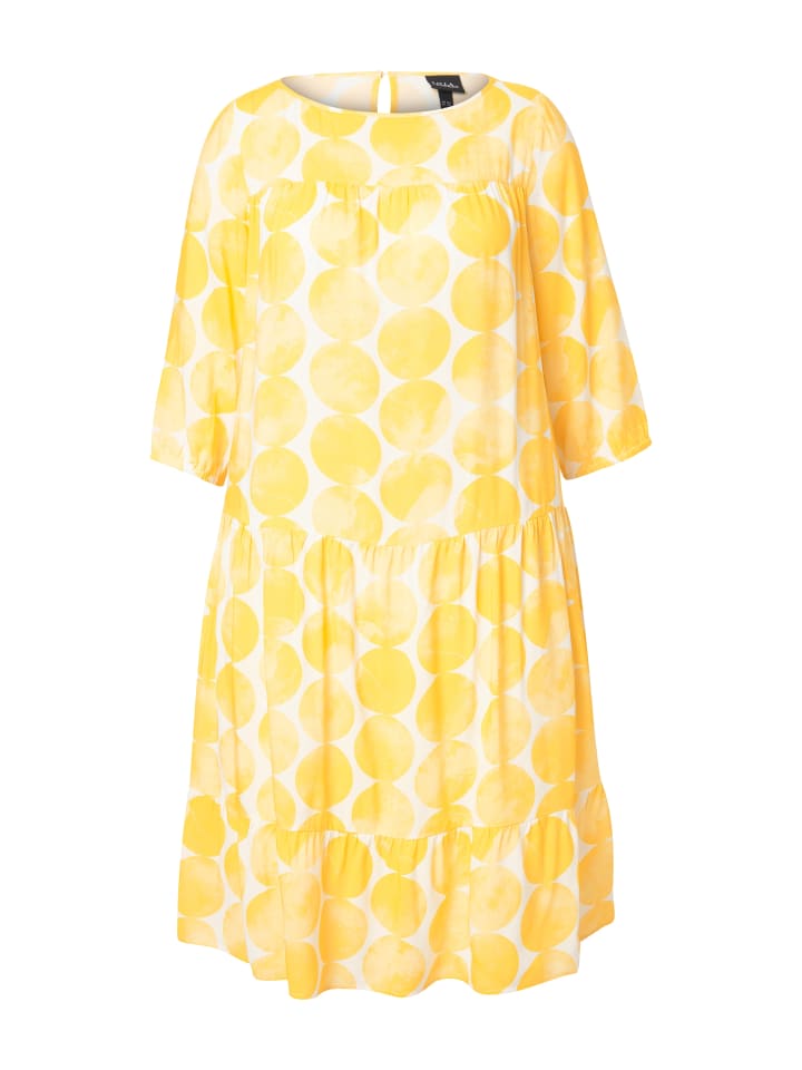 Платье Ulla Popken, белый
Платье Ulla Popken, белый