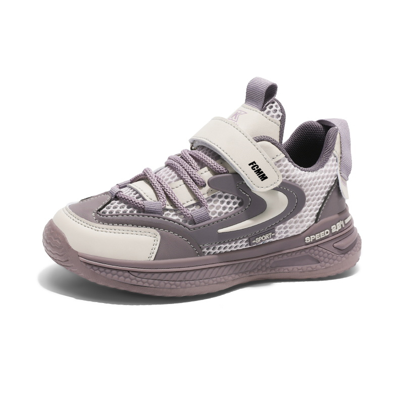 Нескользящие, дышащие и поддерживающие низкие кроссовки для детей FCMM, фиолетовый 
Нескользящие, дышащие и поддерживающие низкие кроссовки для детей FCMM, фиолетовый
