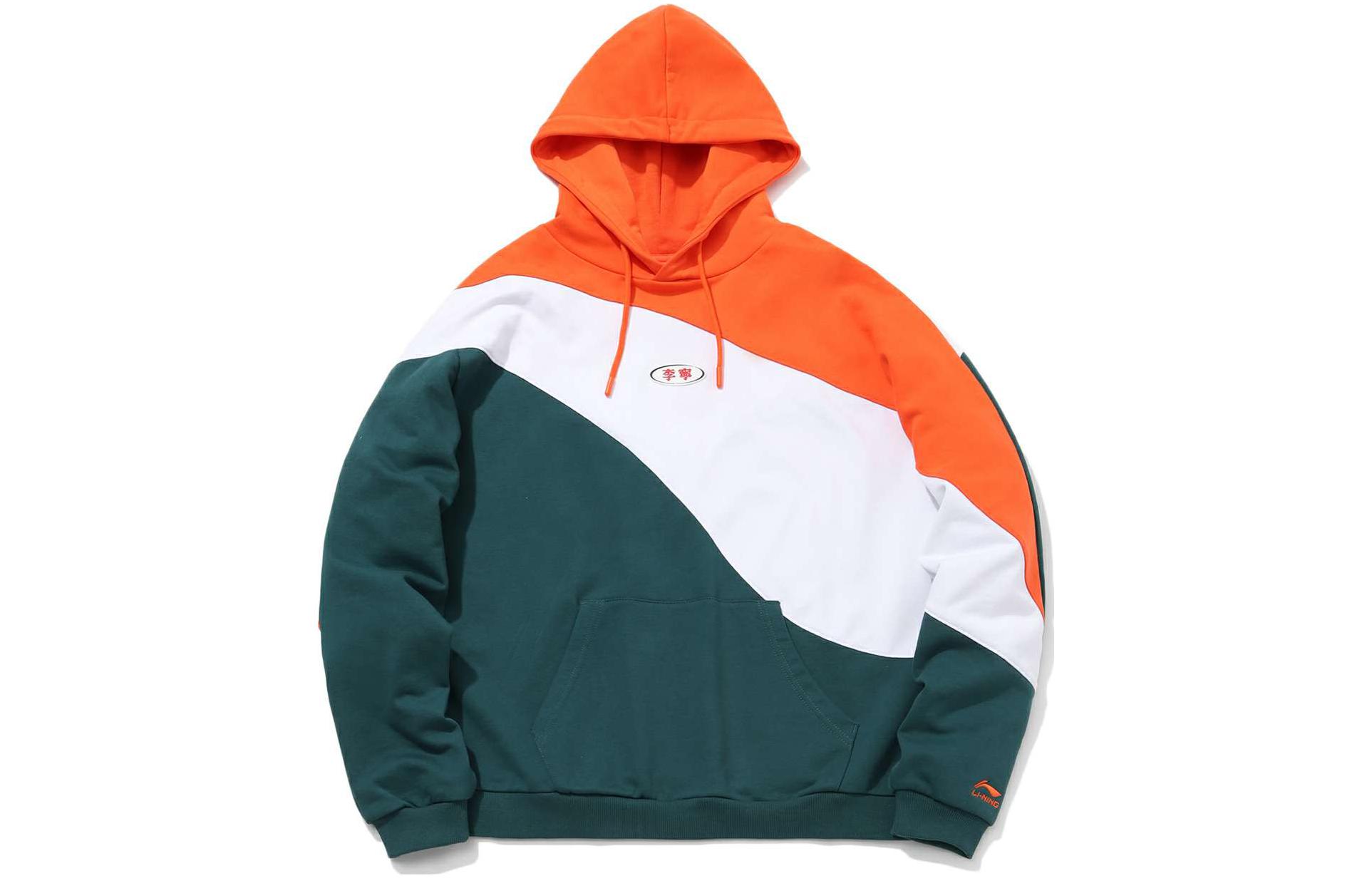 Li Ning Спортивная Мода Коллекция Свитшоты Мужские Neon Flame Orange С Капюшоном Moderate Others Li-Ning, neon flame оранжевый
Li Ning Спортивная Мода Коллекция Свитшоты Мужские Neon Flame Orange С Капюшоном Moderate Others Li-Ning, neon flame оранжевый