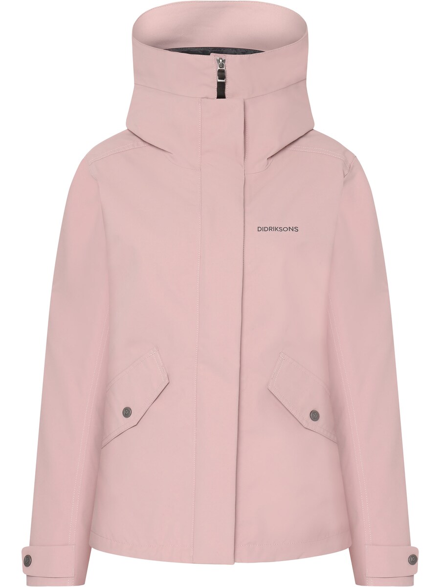 Куртка для активного отдыха Didriksons Silja, цвет Mauve
Куртка для активного отдыха Didriksons Silja, цвет Mauve