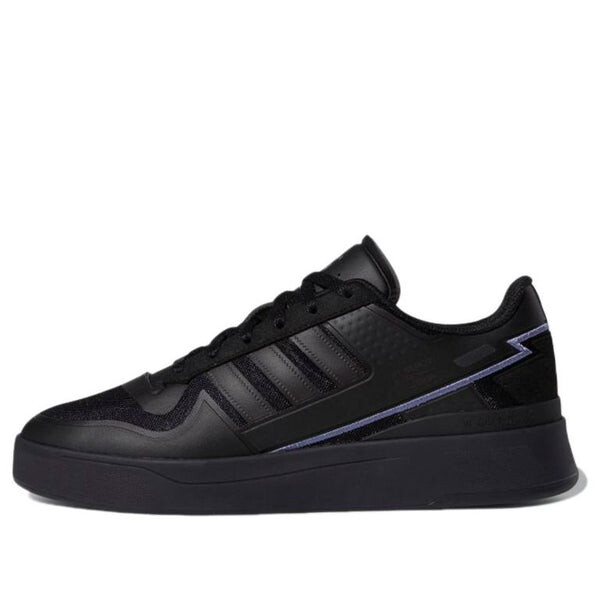 Кроссовки форум технический импульс Adidas, черный
Кроссовки форум технический импульс Adidas, черный