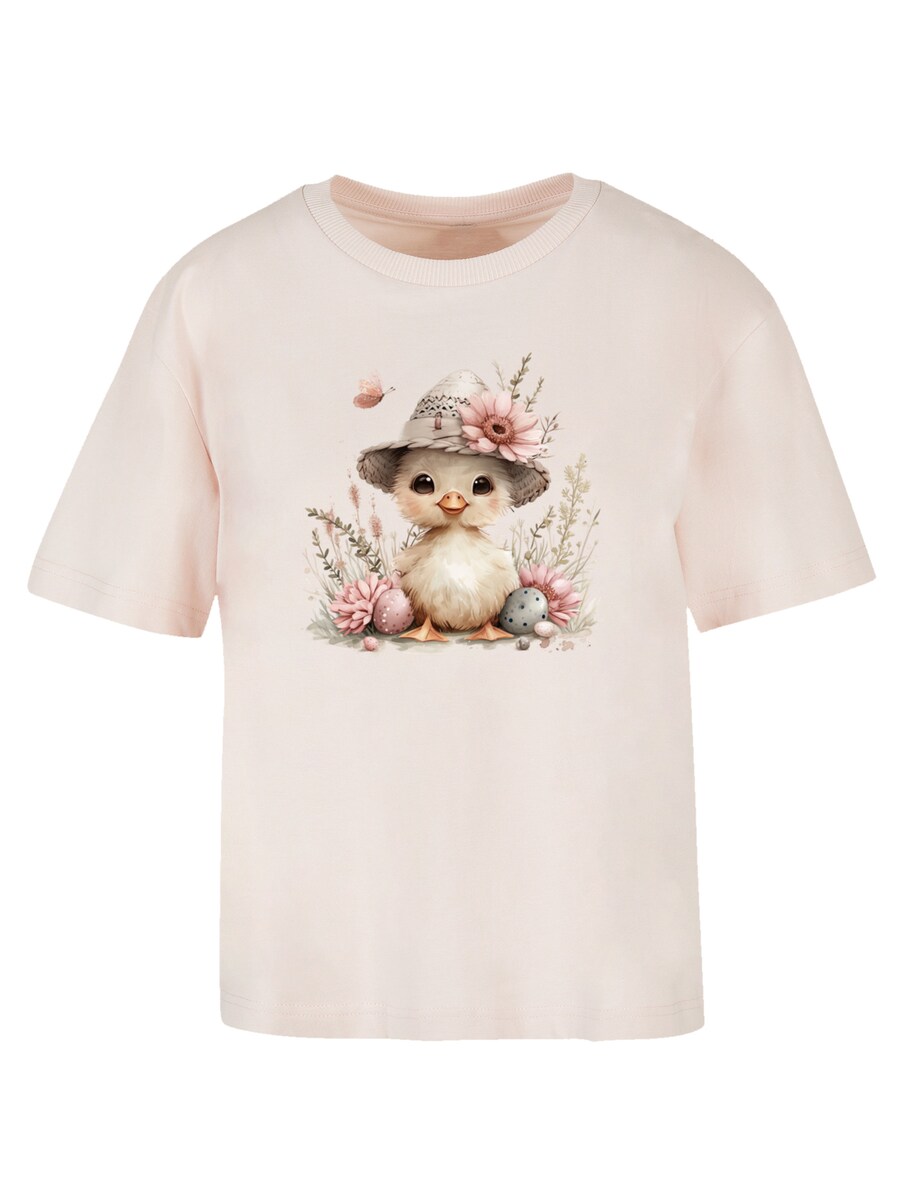 Футболка F4NT4STIC S├╝├Яes Oster K├╝ken Mit Hut, Rose
Футболка F4NT4STIC S├╝├Яes Oster K├╝ken Mit Hut, Rose