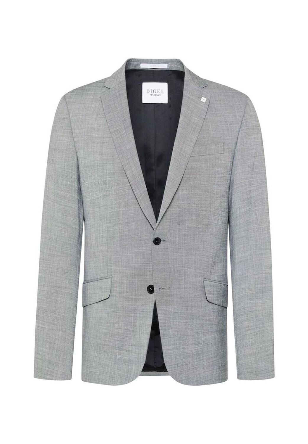 Куртка DIGEL, цвет Grau2
Куртка DIGEL, цвет Grau2