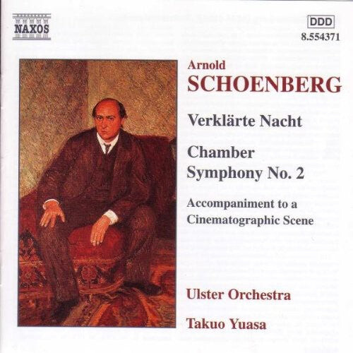 CD диск Schoenberg / Ulster Orchestra / Yuasa: Orchestral Works: Verklarte Nacht / Chamb Sym 2
CD диск Schoenberg / Ulster Orchestra / Yuasa: Orchestral Works: Verklarte Nacht / Chamb Sym 2