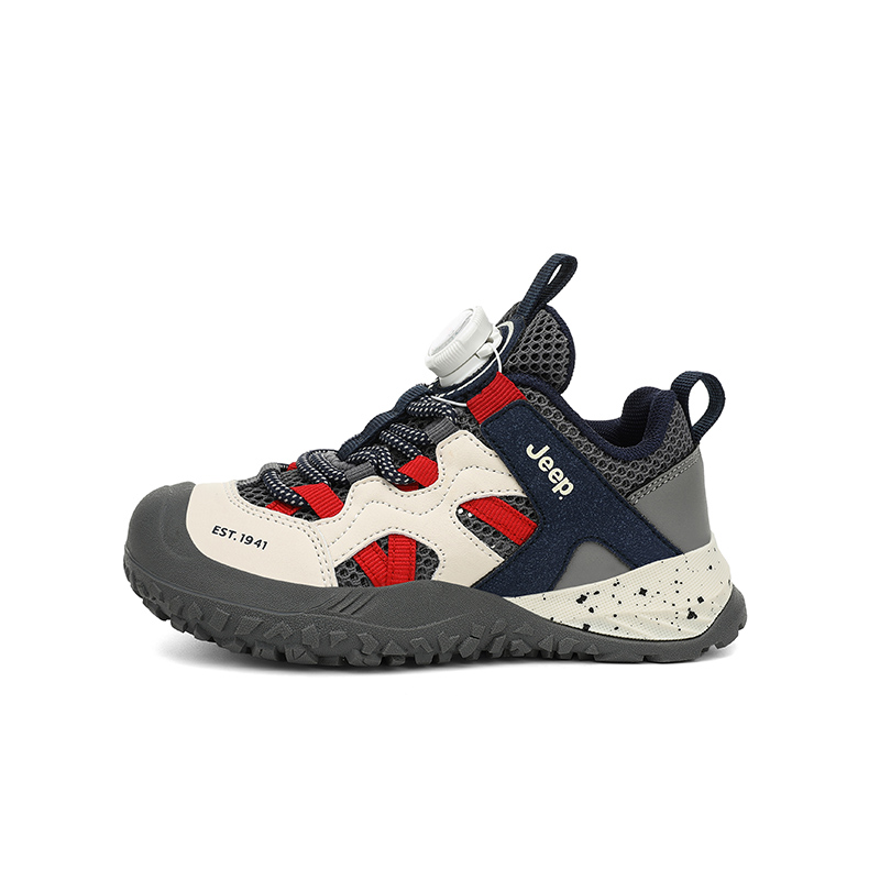 Низкие детские кроссовки для бега Jeep, синий
Низкие детские кроссовки для бега Jeep, синий