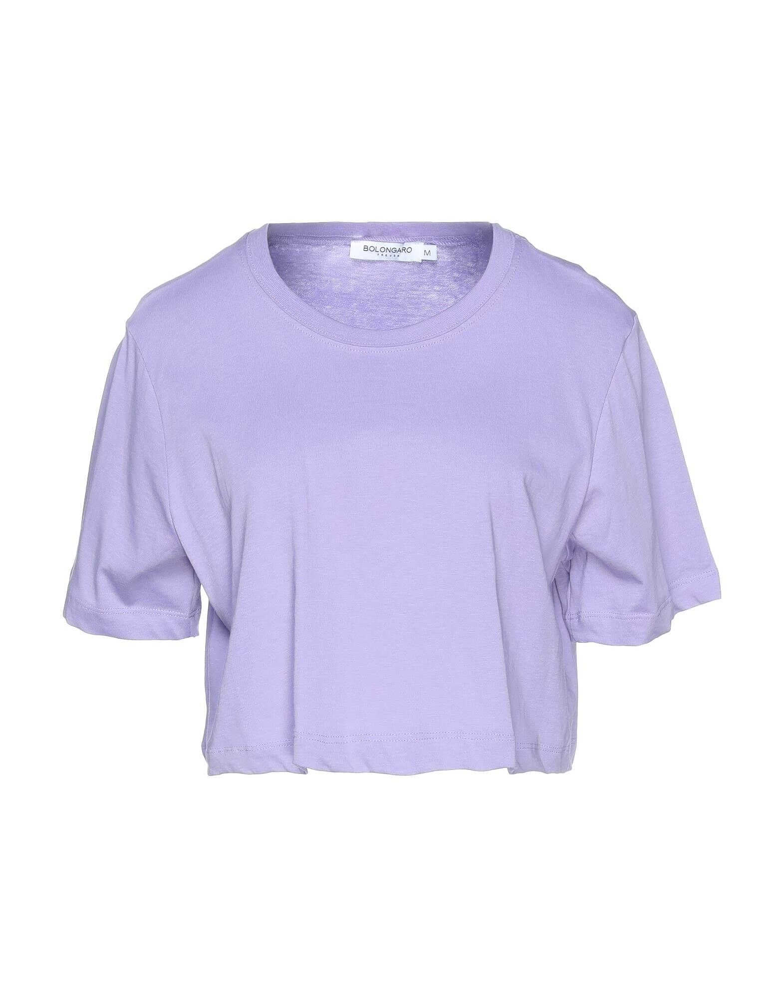 Кроп-топ Bolongaro Trevor, сиреневый
Кроп-топ Bolongaro Trevor, сиреневый