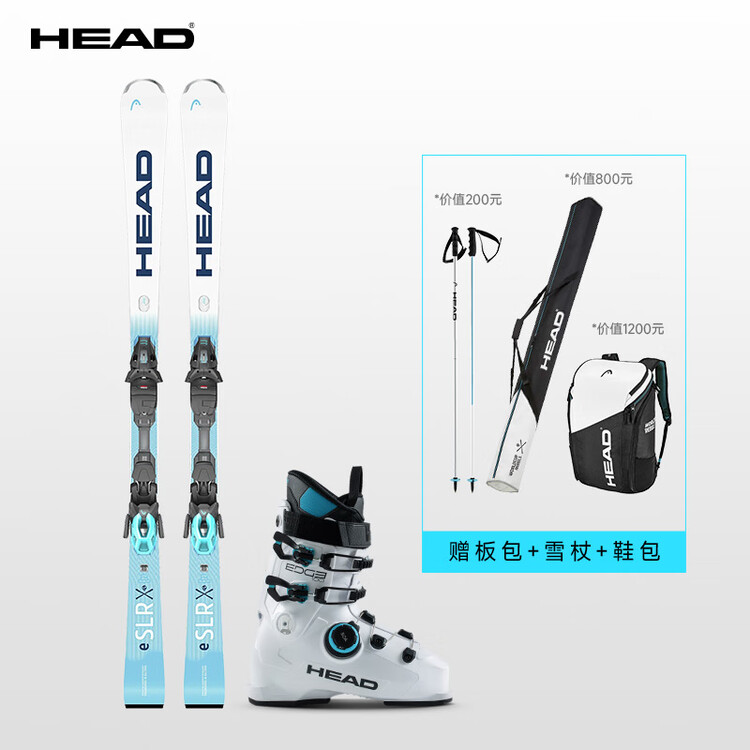 Head Лыжи среднего и продвинутого уровня, соревновательная, для небольших поворотов E.SLR Core King-R E.SLR 313365-100911+EDGE BOA 149 см, Черный, Head Лыжи среднего и продвинутого уровня, соревновательная, для небольших поворотов E.SLR Core King-R E.SLR
Head Лыжи среднего и продвинутого уровня, соревновательная, для небольших поворотов E.SLR Core King-R E.SLR 313365-100911+EDGE BOA 149 см, Черный, Head Лыжи среднего и продвинутого уровня, соревновательная, для небольших поворотов E.SLR Core King-R E.SLR