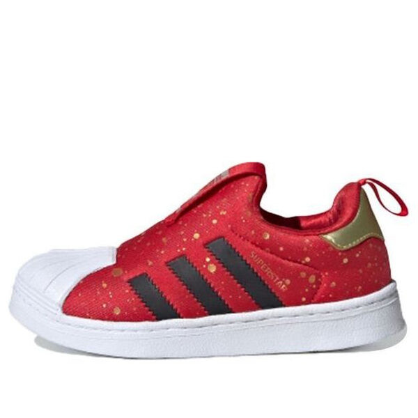 Кроссовки оригиналы superstar 360 c Adidas, красный 
Кроссовки оригиналы superstar 360 c Adidas, красный