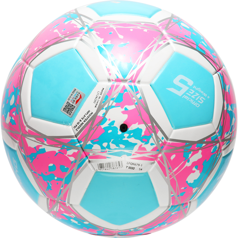 LINING Размер 4 5 футбольный мяч TPU машинной строчки Unisex светло-голубой розовый
LINING Размер 4 5 футбольный мяч TPU машинной строчки Unisex светло-голубой розовый