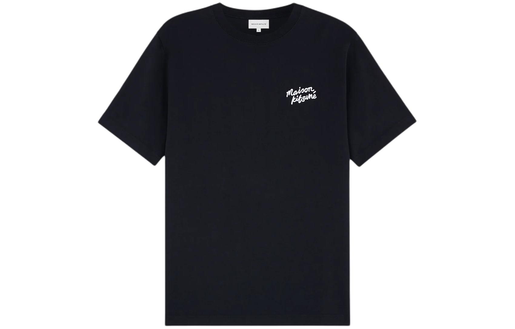 Футболка Maison Kitsuné с вышитым логотипом Maison Kitsune, черный
Футболка Maison Kitsuné с вышитым логотипом Maison Kitsune, черный