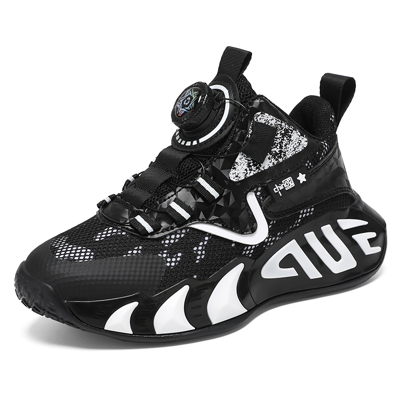 Баскетбольные кроссовки детские с амортизацией и дышащими свойствами ZIJIAN, черный
Баскетбольные кроссовки детские с амортизацией и дышащими свойствами ZIJIAN, черный