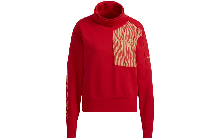 Толстовка Terrex женская красная Adidas
Толстовка Terrex женская красная Adidas