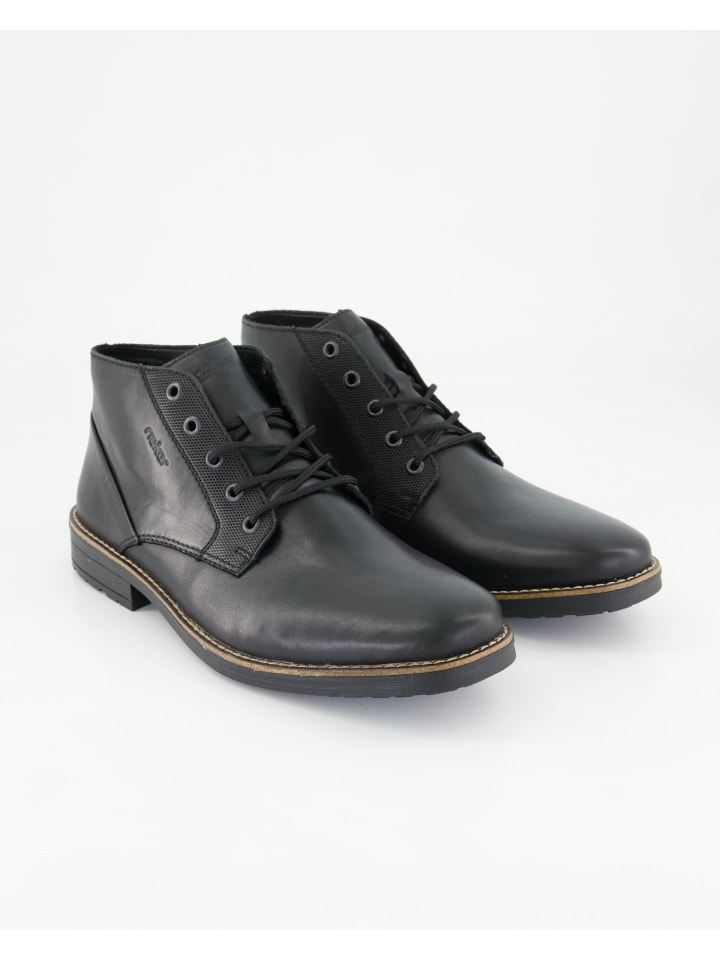 Сапоги rieker, черный
Сапоги rieker, черный