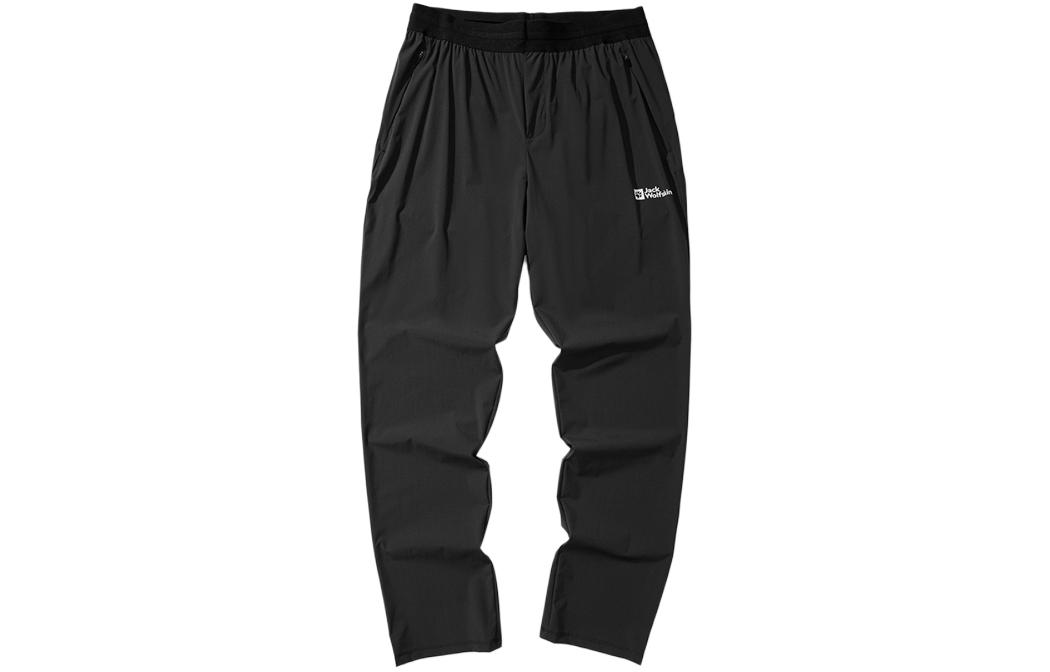 Повседневные брюки мужские JACK WOLFSKIN, черный
Повседневные брюки мужские JACK WOLFSKIN, черный
