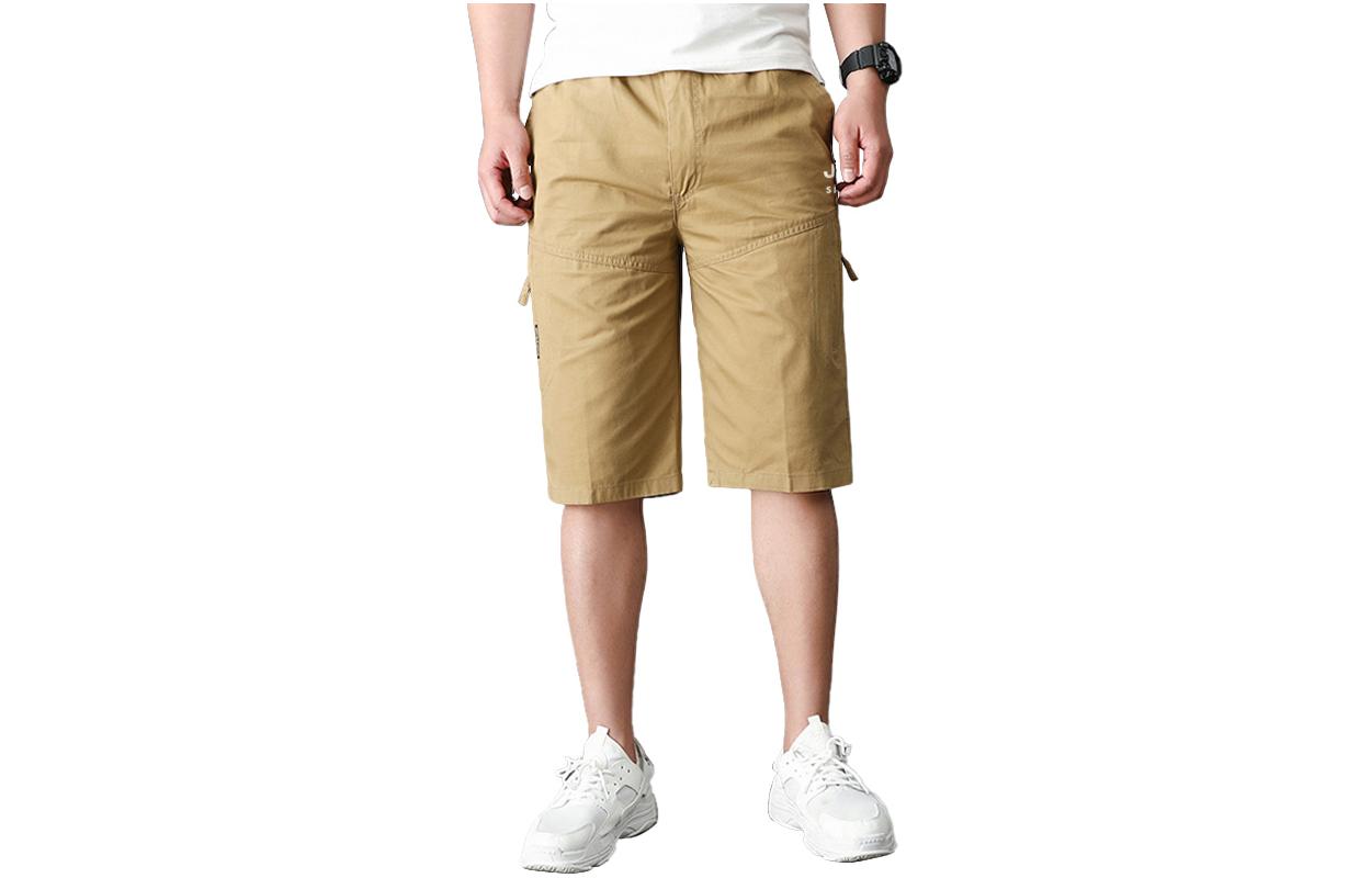 Повседневные шорты мужские JEEP SPIRIT, желтый
Повседневные шорты мужские JEEP SPIRIT, желтый