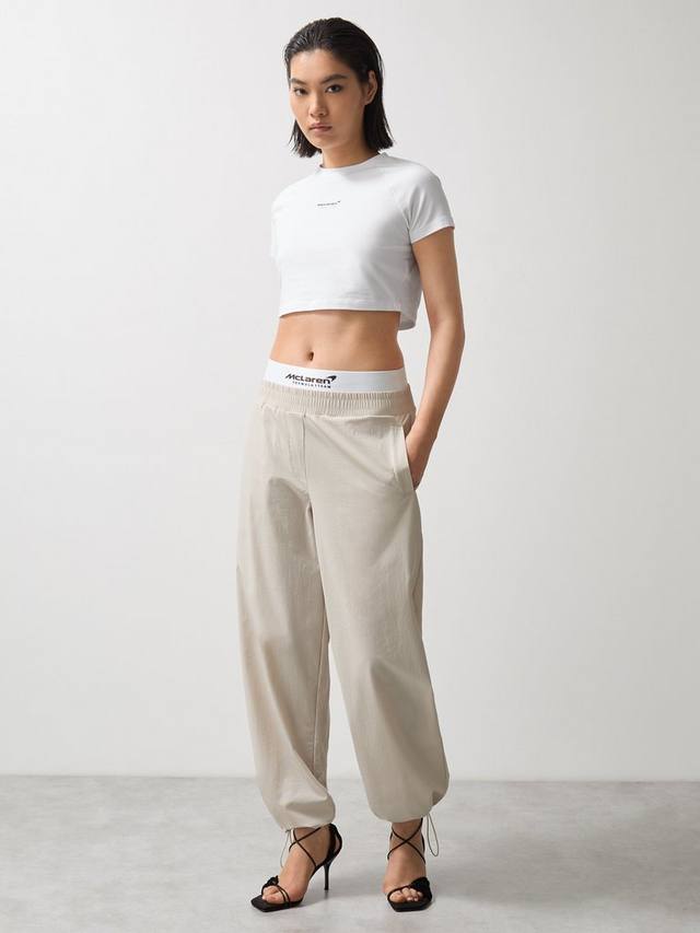 Брюки-боксеры с коллеттным поясом Reiss x McLaren, цвет Stone
Брюки-боксеры с коллеттным поясом Reiss x McLaren, цвет Stone