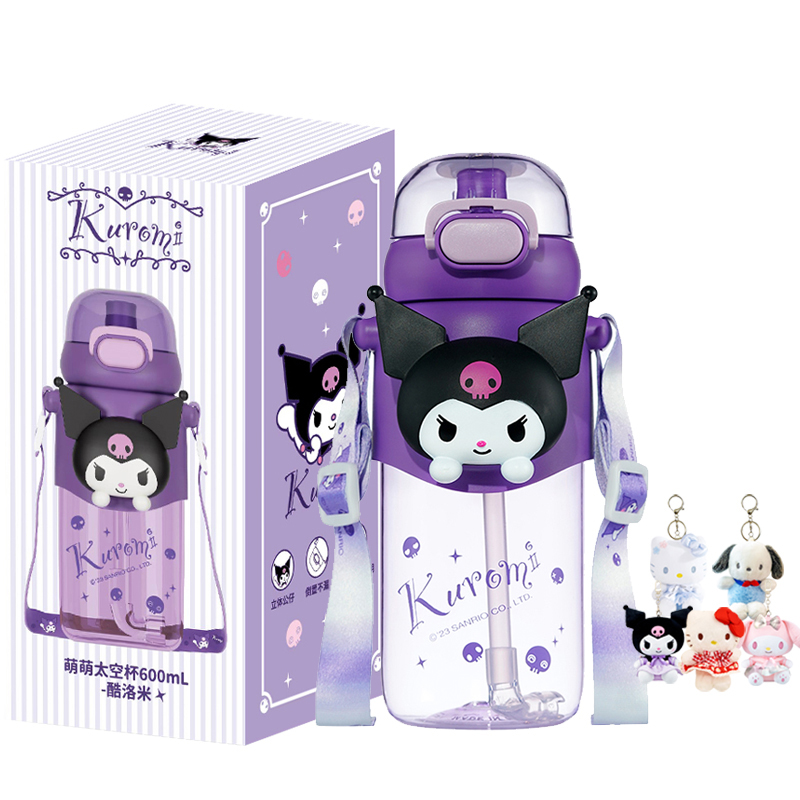 Good Looking Plastic, Practical Couple's Gift Exchange 600mL Sanrio, Kulomi Water Cup + Random Pendant 1 Pcs
Good Looking Plastic, Practical Couple's Gift Exchange 600mL Sanrio, Kulomi Water Cup + Random Pendant 1 Pcs