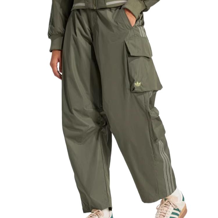 Adidas Originals Женские повседневные брюки SS25 Strata Olive Green
Adidas Originals Женские повседневные брюки SS25 Strata Olive Green